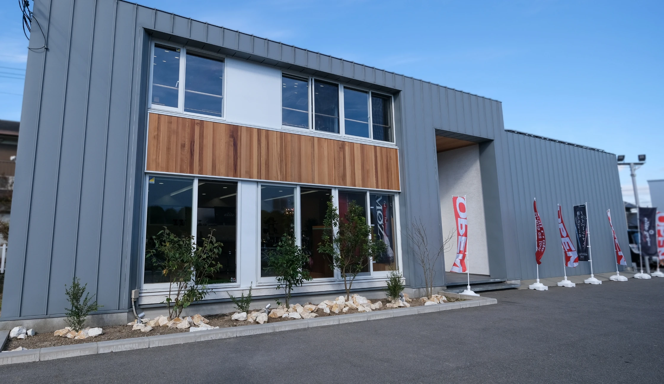 ファーストビュー1