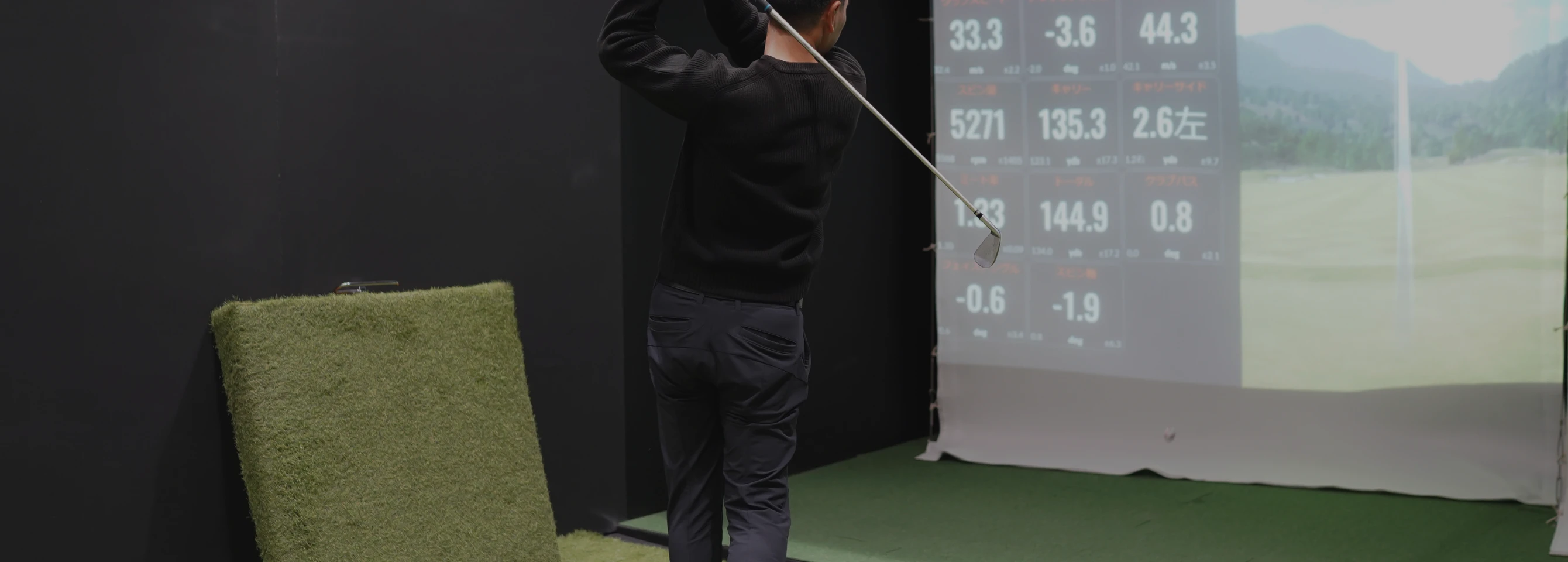 上質な個室練習空間